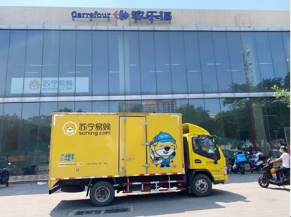 北京蘇寧物流開(kāi)通專人專車(chē)專線保供通道，助力首都物流高效運(yùn)轉(zhuǎn)